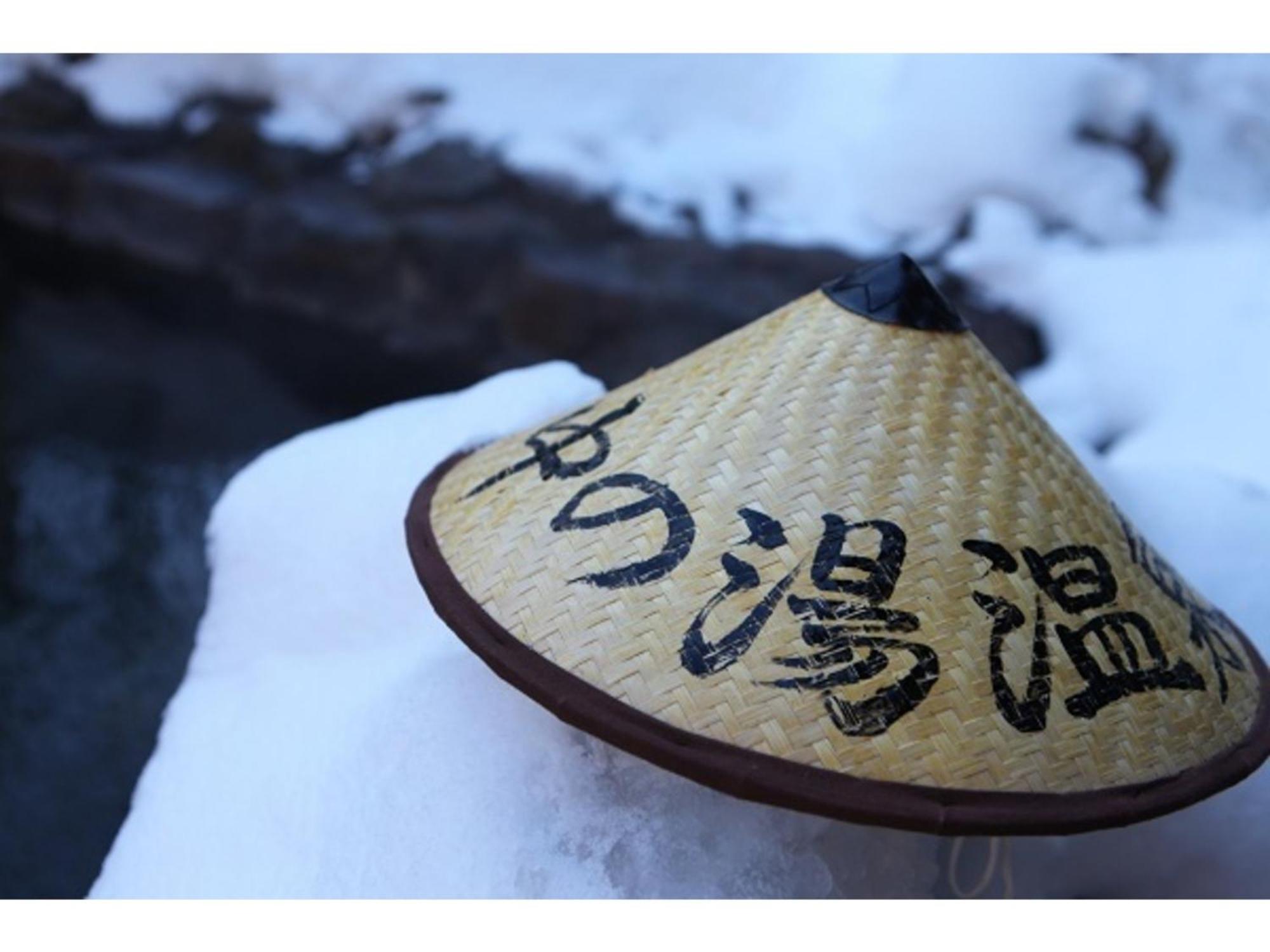 Nakanoyu Onsen Ryokan - Vacation Stay 06697V 松本 外观 照片