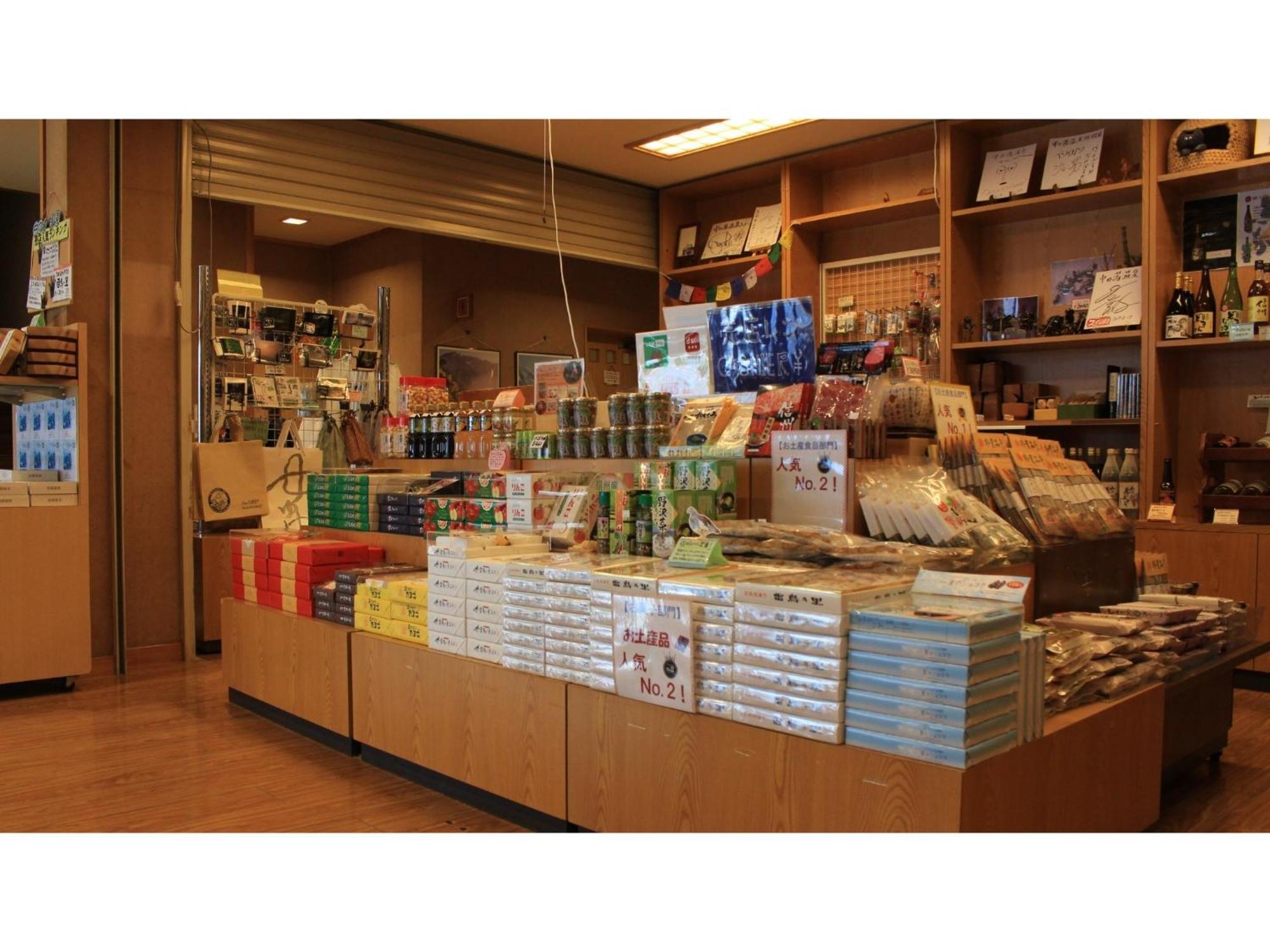 Nakanoyu Onsen Ryokan - Vacation Stay 06697V 松本 外观 照片